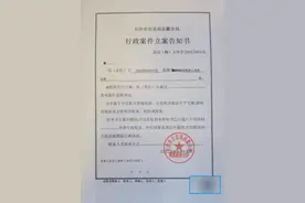 女儿被打碎头骨母亲遭遇死亡威胁，当用公正判决给正义撑腰！图片