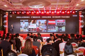 美团启动“老字号支持计划”：设立2亿助力金，现金已分批转入商家账户图片