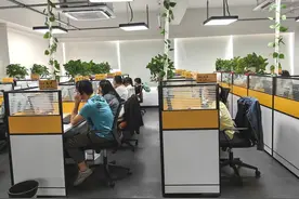 到底什么是服务外包产业？｜世界服务·内江交付图片
