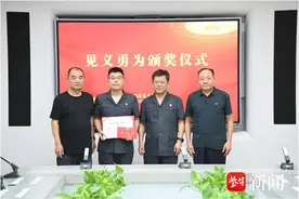 晨练法官跳河救起溺水女子，一个多月后事迹才“曝光”图片