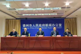 激发实体经济活力，德州构建金融直达基层综合服务机制图片