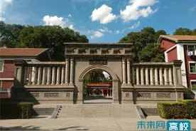 山西大学与北京大学合作在《自然》期刊发表突破性研究成果图片