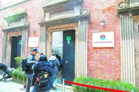 韩国游客开启中国胃韩国游客上海排队3小时吃羊肉串图片