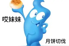 这个沪上美食绝了！根本停不下来！多家老字号你最pick哪家？图片