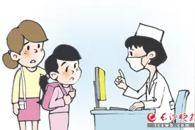 性早熟也分“真假”，留心早到的青春期图片