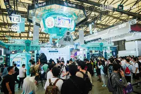 SoulApp发布“山海灵·大盛山海”ChinaJoy特别款图片