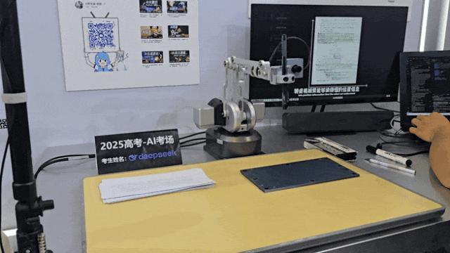 不管你来不来32°的上海逛WAIC，都需要这份探展指南