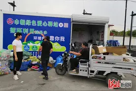 记者走基层｜171种生活垃圾摇身变资源图片