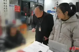 男子流浪5年多，在民政部门帮助下回家过年！姐姐激动致谢：终于找回失散多年兄弟图片
