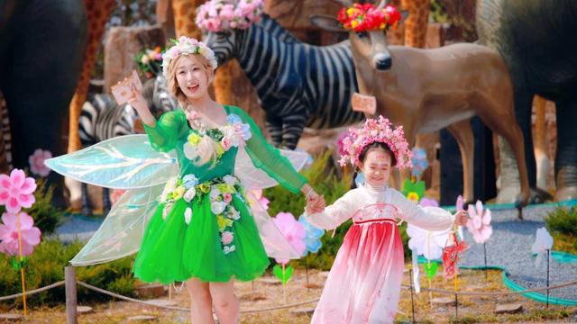 济南野生动物世界“五月超级遛娃节”重磅启幕！史无前例儿童票9.9元！