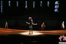 舞蹈诗剧《敕勒川》首演告捷：舞韵展草原独特魅力图片
