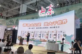 打卡书博会｜逛书市，或许还能邂逅名人图片