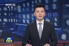 [视频]亲诚惠容行大道，命运与共开新篇——习近平主席对越南、马来西亚、柬埔寨进行国事访问取得丰硕成果视频封面