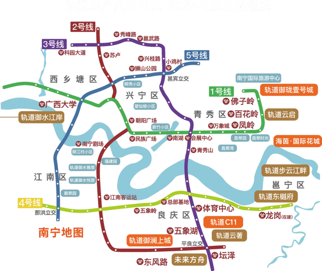 与南A中心 一起ai五象 | 看见南宁未来