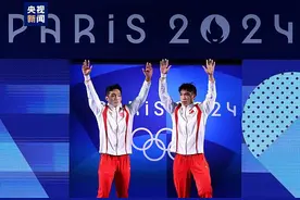 延续“梦之队”辉煌！“龙王”组合双人3米板夺冠图片