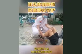 节日我在岗丨途中有“爱”，景中有“警”图片