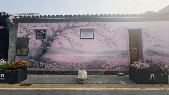 周末去逛街！走进烂缦胡同，发现老巷新浪漫