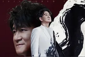 2024周华健［少年侠客］武汉演唱会观演攻略来了图片