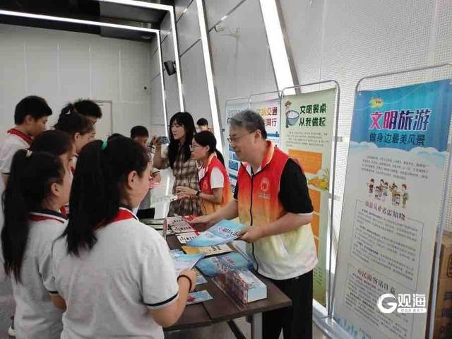 “海洋大集”上倡树文明旅游新风，市北区深化暑期文明行动