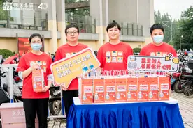 来自深圳国企的向上力量，为沪上青年护航筑理想之家图片