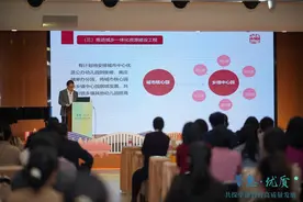 全省仅3个！禅城获省幼儿园保育教育质量提升实验区立项图片