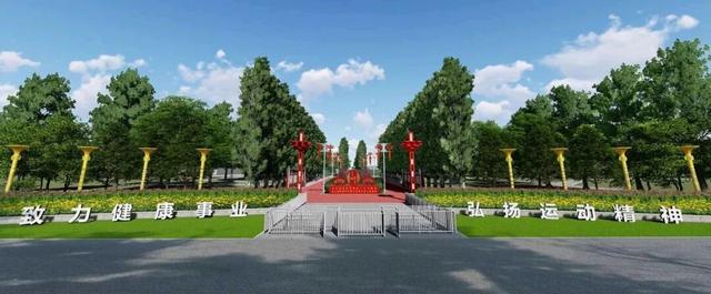 临河区人民公园翻新将变成什么样？效果图来了→