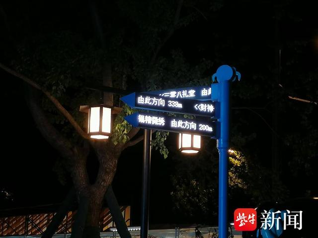 服务游客，能翻译的眼镜现身无锡