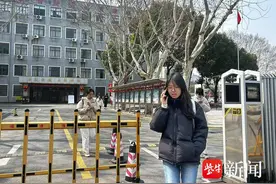 “教资考奥运会混合游泳接力顺序”登上热搜！有人蒙圈有人狂喜图片