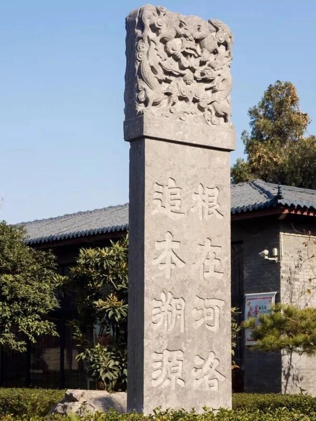 神都风物 | 元圣在内，生活在外