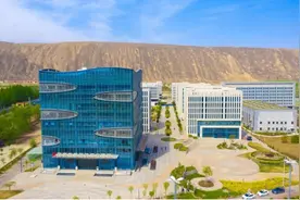 兰州国家生物医药产业基地获孵化器资格认证图片