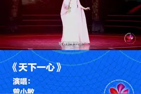 粤剧名家曾小敏：新创粤歌《天下一心》演绎冼夫人传奇图片