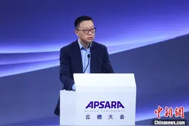 2024云栖大会：大模型加速落地应用 AI时代带来新产业革命图片