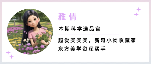 第一批带孩子跟风去博物馆打卡的受害者，已经出现了......