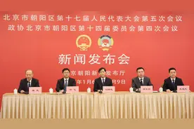 区两会丨朝阳打造15公里坝河游艇航线，未来可乘船至城市副中心图片