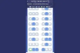 东航“锁座”：服务优质客户不是看人下菜丨九派时评图片