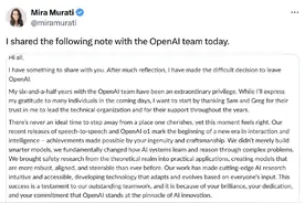 OpenAI首席技术官宣布离职，或取消非盈利性董事会控制权图片