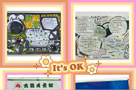 未央区西航二校举行“科普科学知识”小报与科技制作展图片