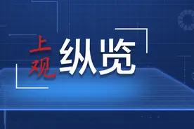 高盛警告：学生还贷、工人罢工和政府关门都将拖累2023年美国经济图片