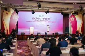 中国石化斩获第十三届中国证券“金紫荆奖”多个奖项图片