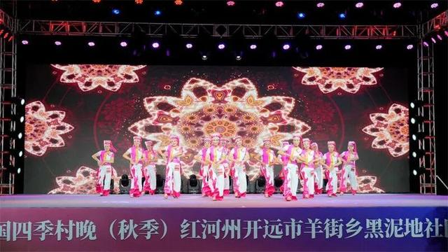 国庆假期过半，红河各地人从众！