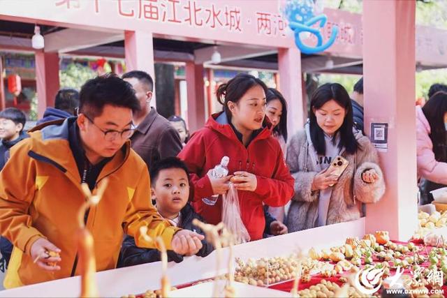 第十七届江北水城·两河明珠（聊城）葫芦文化艺术节举行