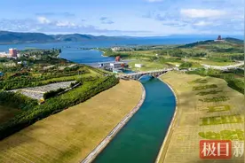 定了，69.95亿立方米！图片