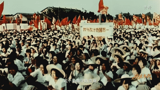 原子弹 “心脏” 的炸药，竟是靠木棒搅出来的！