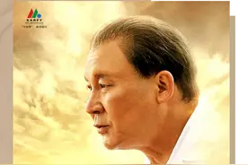 重温经典｜编剧龙平平口述：许多故事，之前是没人知道的图片