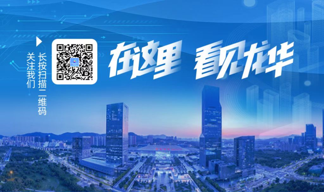 机器人？又抢我饭碗？
