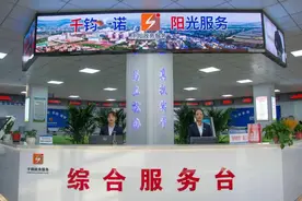陕西千阳县行政审批服务局：“1+1+N证照联办” 拓展“高效办成一件事”县域特色应用场景图片