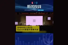 新版ChatGPT秒杀马斯克首个AI大模型吗？图片