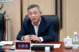 中央组织部决定，吴碧磊、王军、姚建红、李孝振履新图片