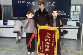 冬季行动 | “人民的奥特曼”，火了！图片