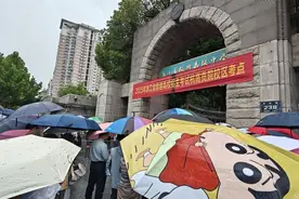 2025浙江高考平稳结束 6月26日左右发布成绩图片